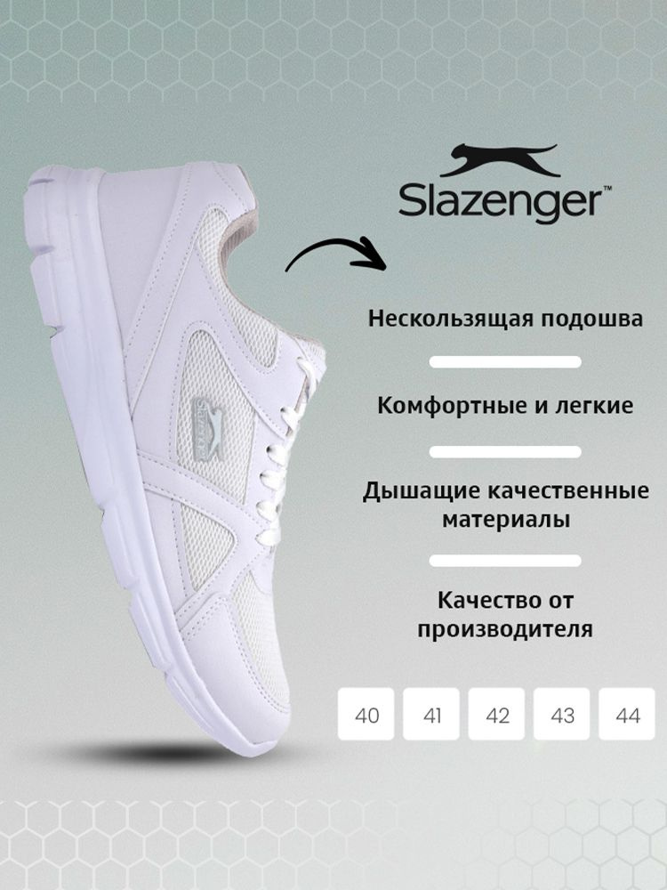 Кроссовки Slazenger #1