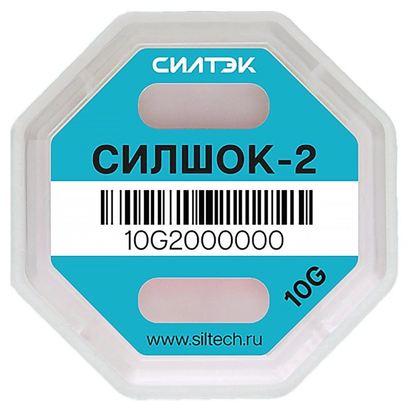 Одноразовый индикатор удара СилШок-2, 10G (упаковка 2 штуки)  #1