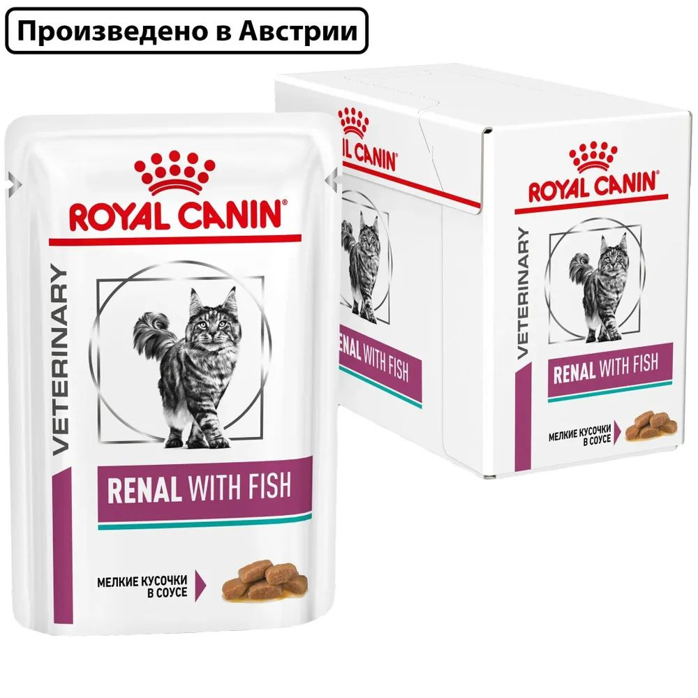 ROYAL CANIN RENAL WITH FISH влажный корм для взрослых кошек, при почечной недостаточности, со вкусом #1