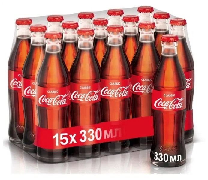 Газированный напиток Coca-Cola classic, Кока-Кола упаковка 15 шт x 0,33 л. стекло, оригинал  #1