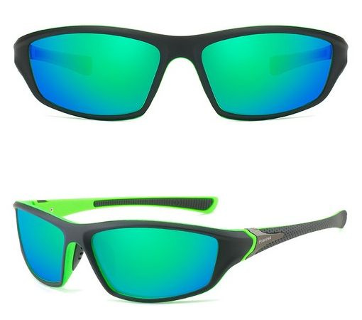 Очки спортивные, поляризационные + чехол в подарок, на рыбалку и охоту ...