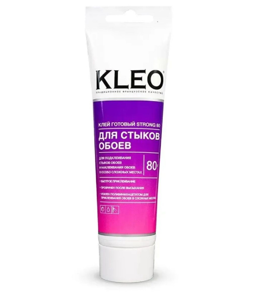 Клей для стыков обоев KLEO STRONG 80гр #1