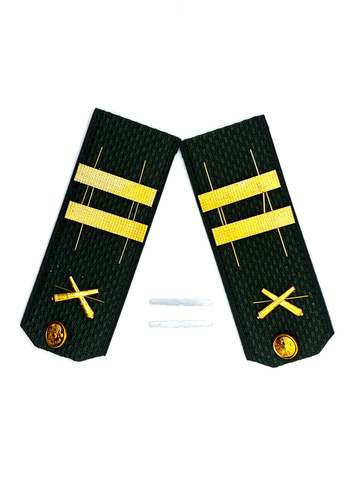 Погоны Ракетных войск и Артиллерии ( зеленые , пластиковые ) - младший сержант  #1