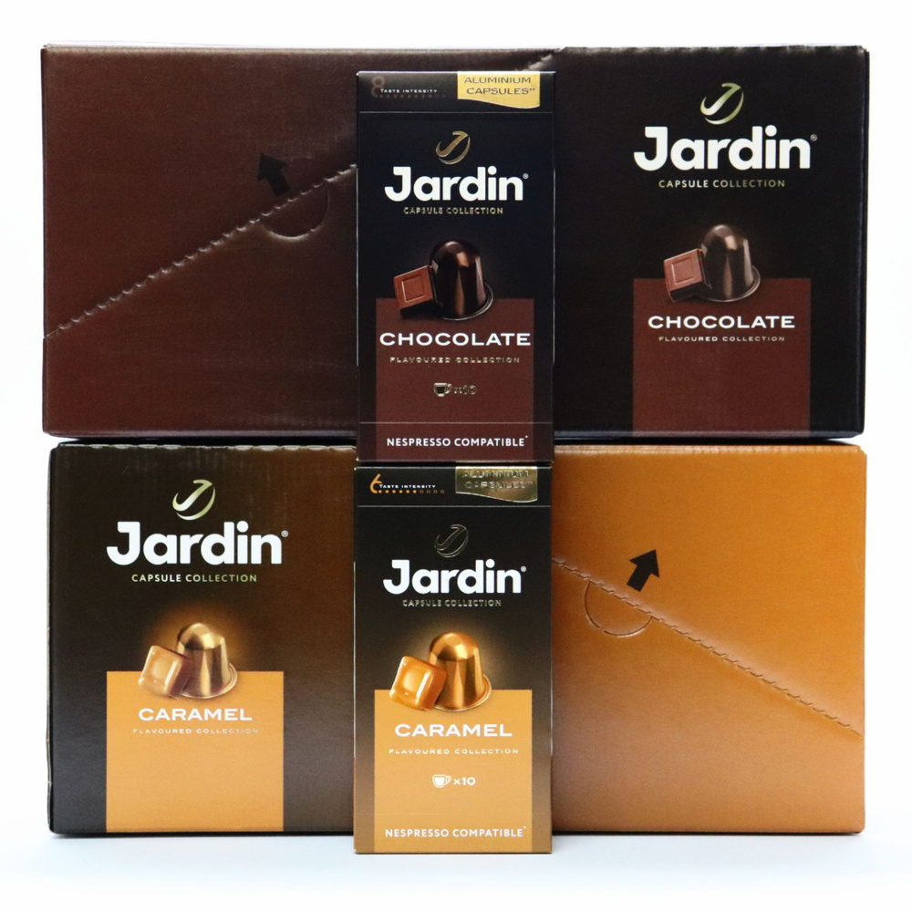 Кофе молотый Jardin Chocolate и Caramel, 200 капсул (20 упаковок по 10 кап.), для системы Nespresso, #1