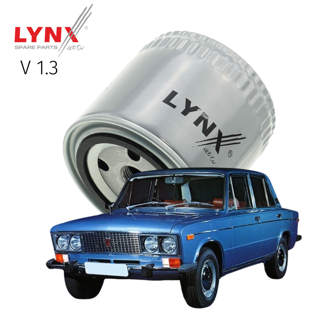 Фильтр масляный LADA 2101 / 2103 / 2106 (1) / Лада 2106 1975-1998 1999 2000 2001 2002 2003 2004 2005 #1