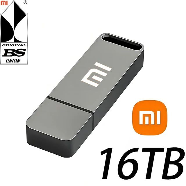 BS Mi USB-флеш-накопитель FL_4USB 16 ТБ, темно-серый #1