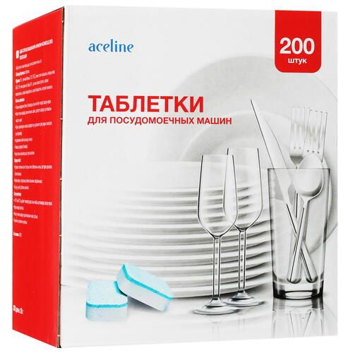 Средство для ПММ Aceline A1DT22 таблетки, в комплекте - 200 шт, 4000 г  #1