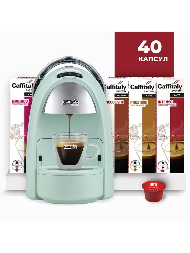 Caffitaly Автоматическая кофемашина mk88058575 #1