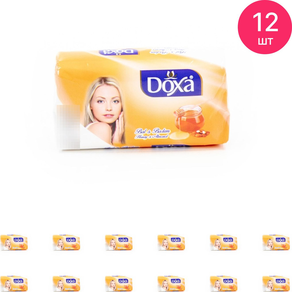 Твердое мыло Doxa / Докса с ароматом меда и миндаля, 1шт. 60г / для бани и душа (комплект из 12 шт)  #1