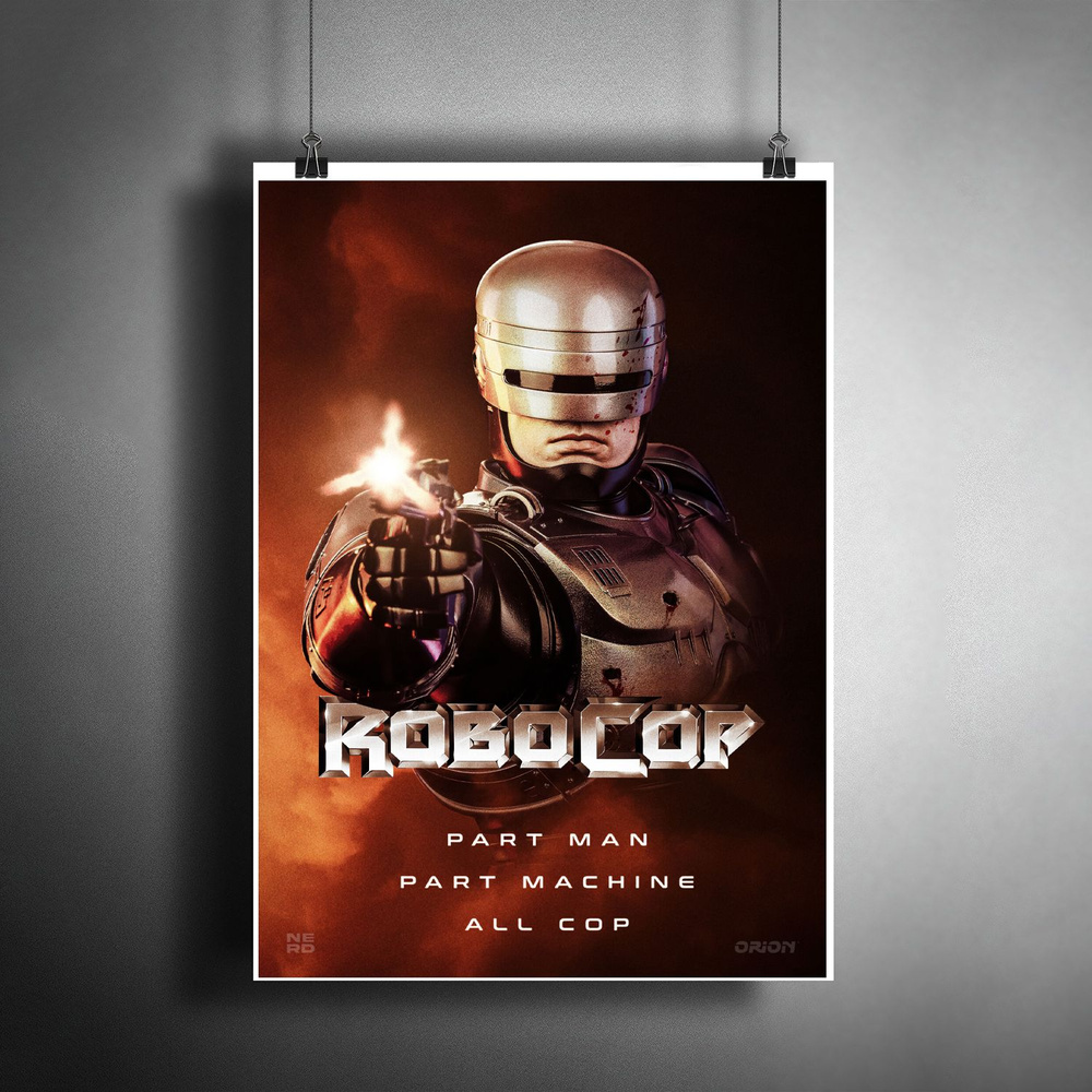 Постер плакат для интерьера Фильм Робокоп. RoboCop #1
