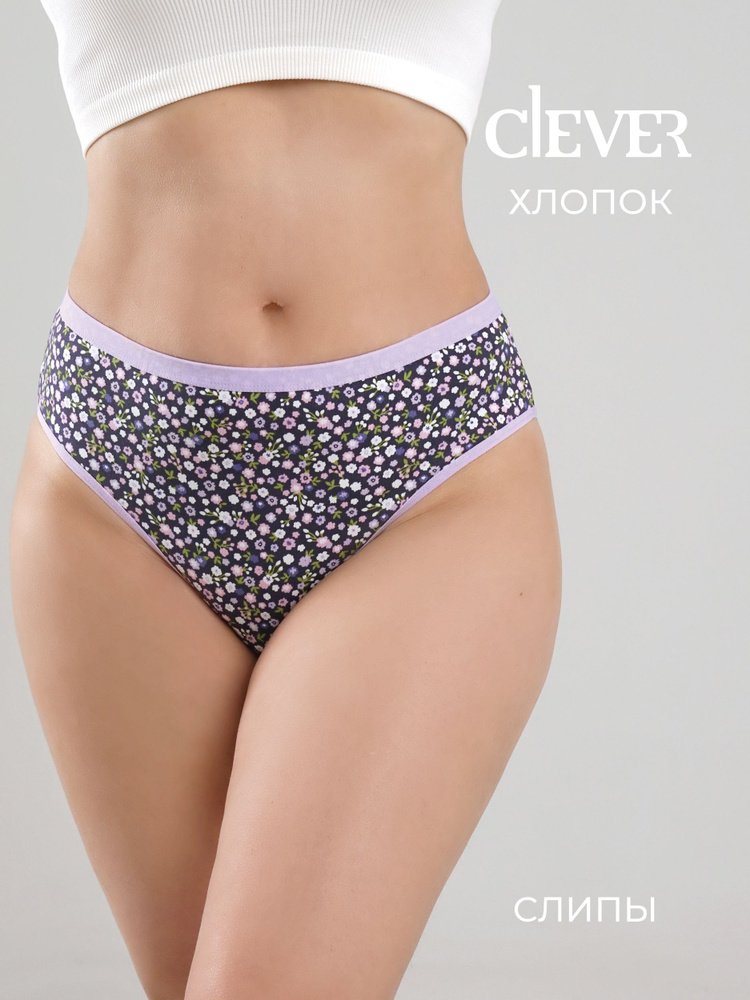 Трусы слипы CLEVER WEAR, 1 шт #1