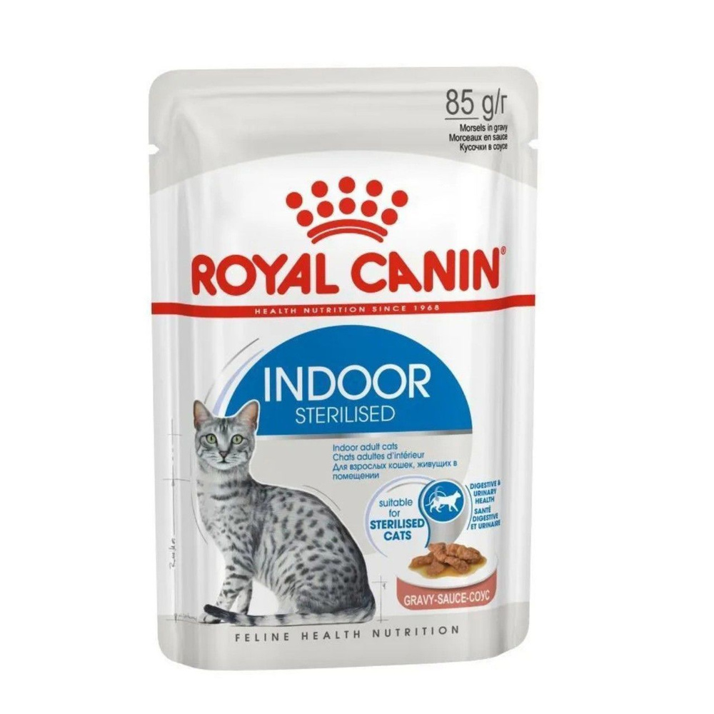 Royal Canin Indoor Sterilised корм для кошек в соусе , 85 г х 28 шт. #1