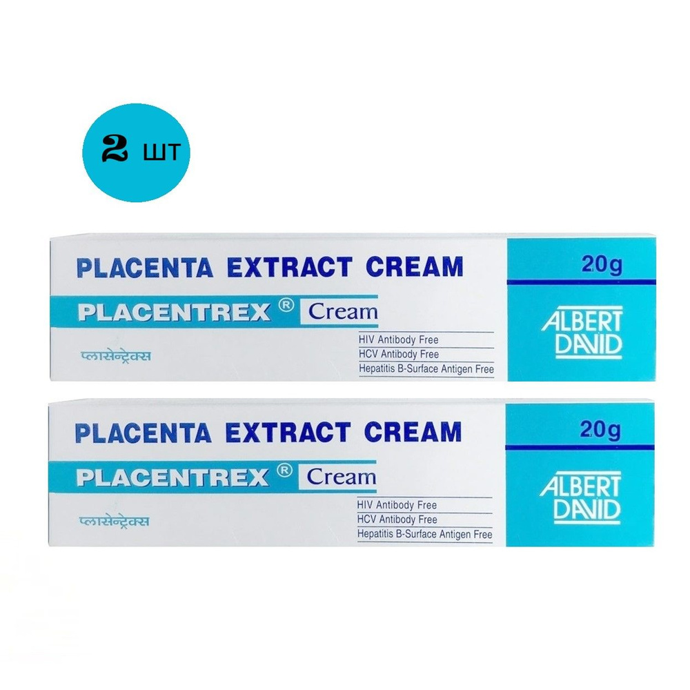 Placenta Extract Cream PLACENTREX CREAM / плацентарный крем, 20 г - 2 шт #1
