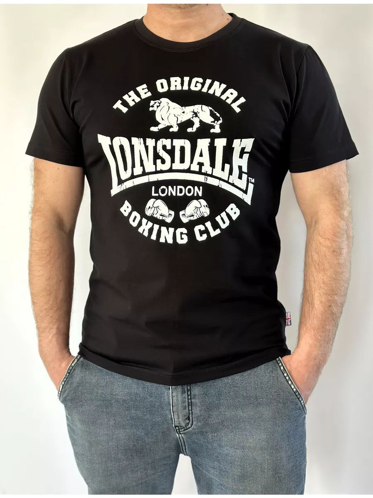 Футболка Lonsdale #1