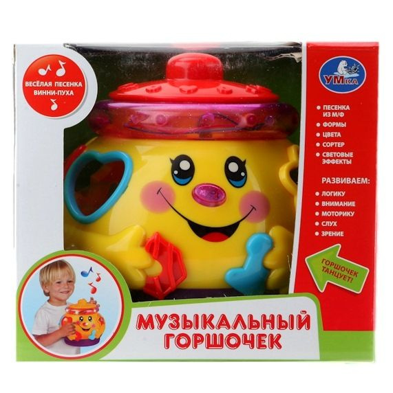 Игрушка обучающая "Умка" Музыкальный горшочек #1