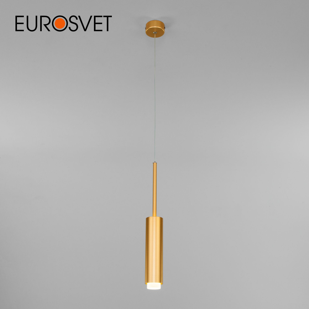 Подвесной светодиодный светильник в стиле хай-тек Eurosvet Dante 50203/1 LED матовое золото  #1