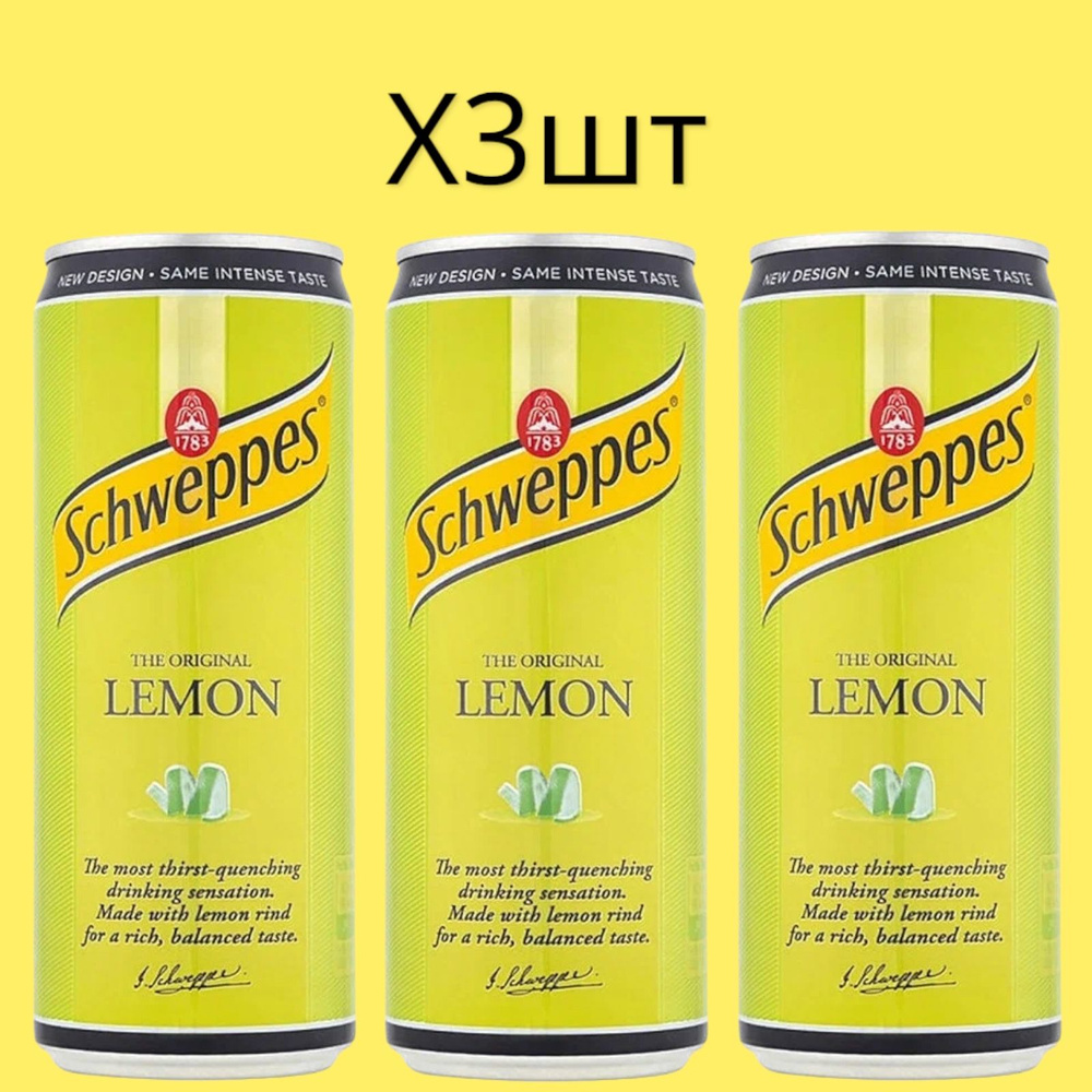 Газированный напиток Швепс Лимон Schweppes Lemon (Польша), 330 мл * 3 шт  #1