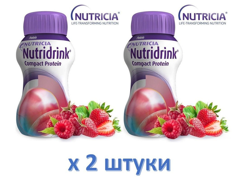 Нутридринк Компакт Протеин Nutricia Compact Protein с охлаждающим фруктово-ягодным вкусом / 125 мл. х #1