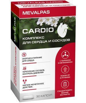 Mevalpas cardio капсулы 30 шт #1