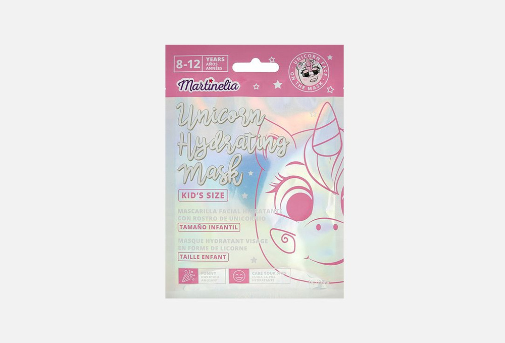 Детская тканевая маска для лица Martinelia Unicorn Hydrating Mask, 23 мл  #1