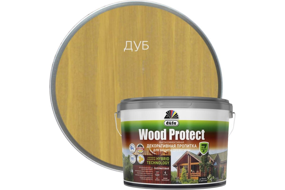 Пропитка декоративная для защиты древесины Dufa Wood Protect дуб 9 л.  #1