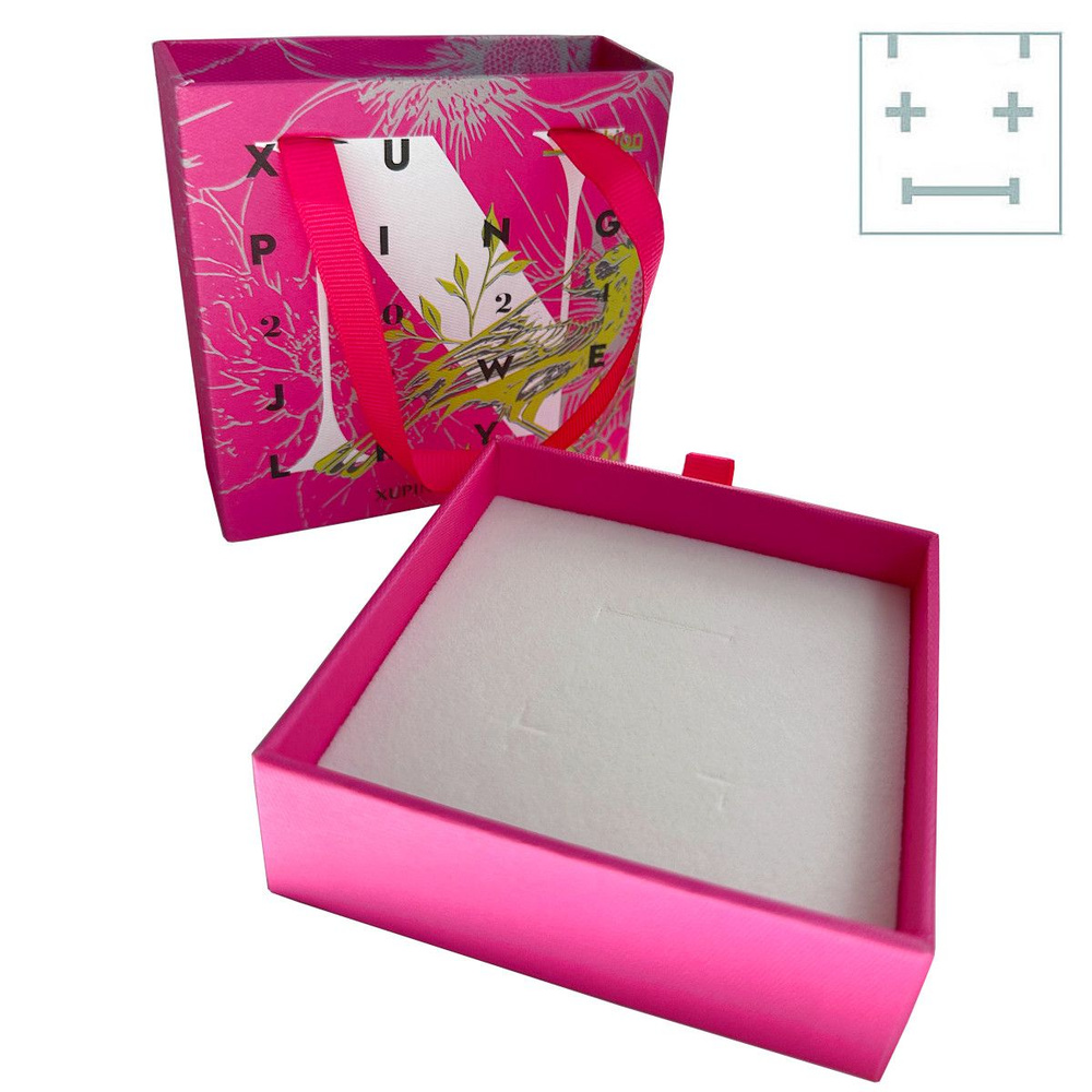 Подарочная коробка-сумочка Xuping Jewelry (универсальная, под любые украшения)  #1