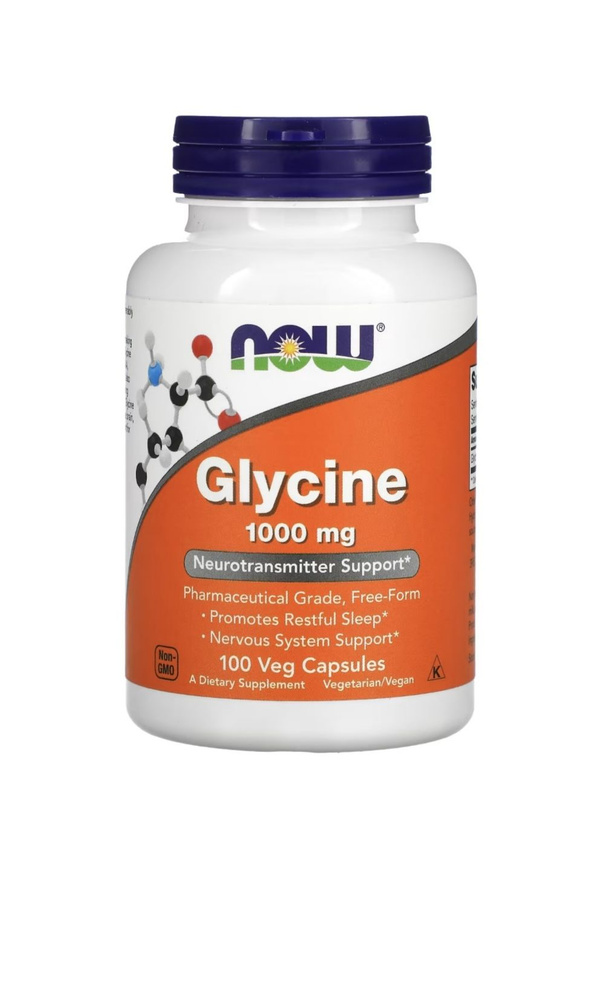 Глицин NOW Glycine 1000 mg 100 капсул #1