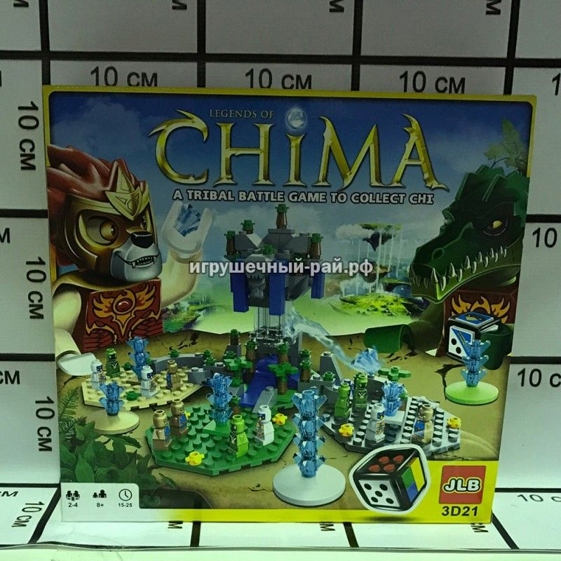 Конструктор- игра Chima,3D21 #1