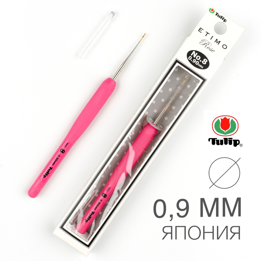 Японский крючок для вязания Tulip Etimo Rose Steel, 0,9 мм #1