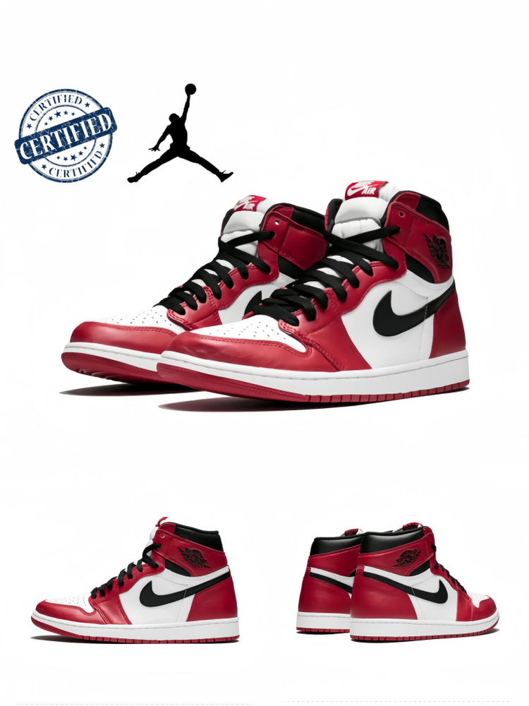 Кроссовки Nike Air Jordan 1 #1