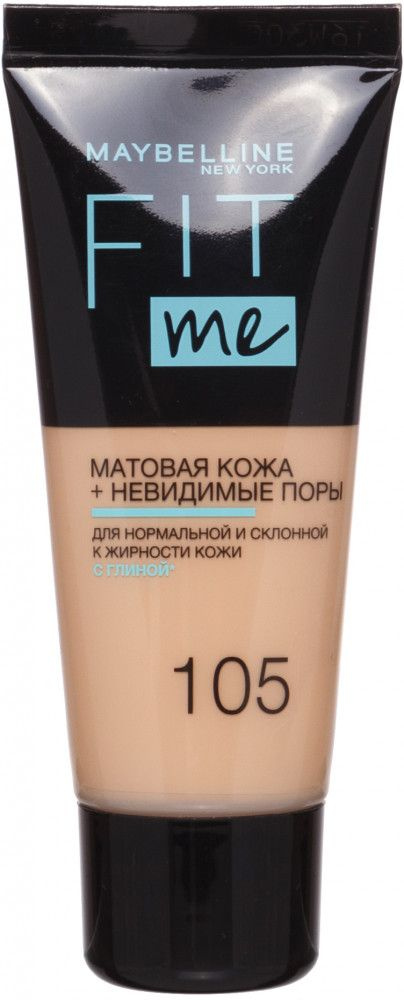 Крем тональный Maybelline Fit Me #105 св беж #1