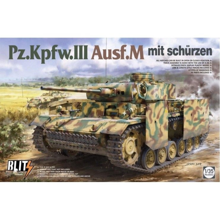 1/35 Танк Pz.Kpfw.III Ausf.M mit schurzen #1