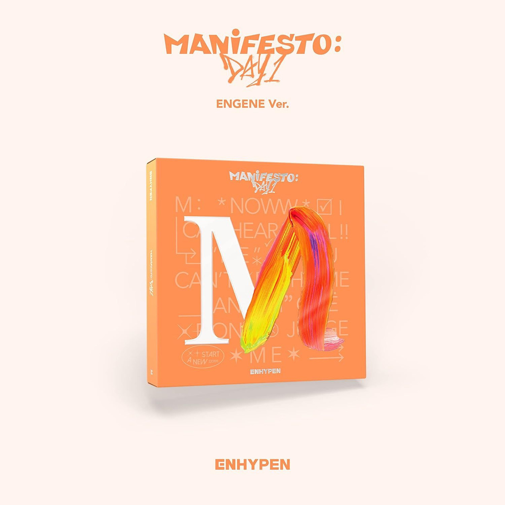 Enhypen - Manifesto: Day 1 (Engene Version) (CD) 2022 Shellbox Музыкальный диск #1