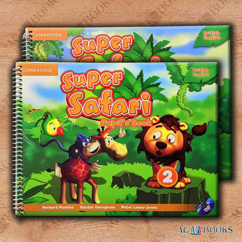 Super Safari 2 (British) Pupil's Book+Activity Book | Herbert Puchta #1