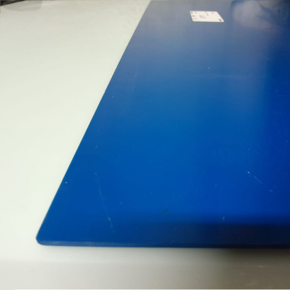 Лист PVC-CAW MZ синий толщина 3мм формат 400х500мм, 1 шт. (ПВХ, Поливинилхлорид)  #1