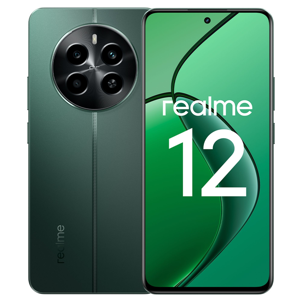 realme Смартфон 12 4G 8/128 ГБ, зеленый #1