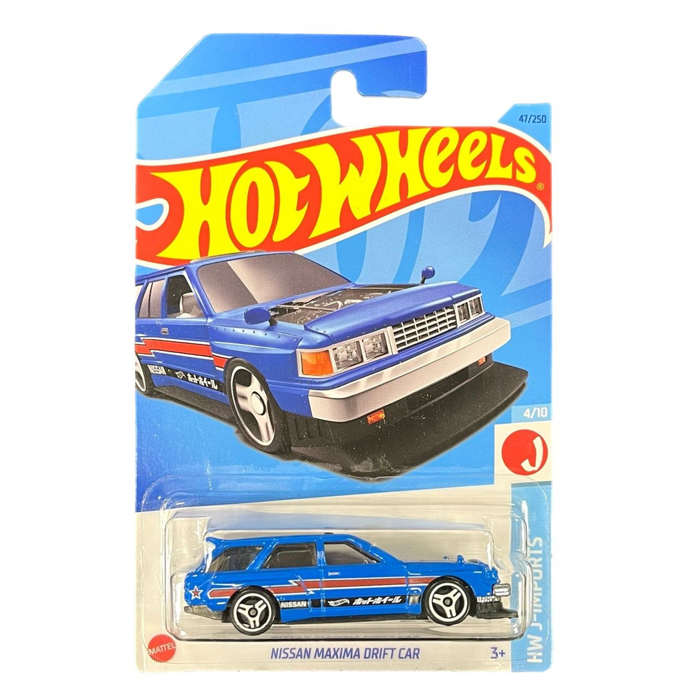 Hot Wheels металлическая машинка, коллекционная в масштабе 1:64 NISSAN MAXIMA DRIFT CAR  #1