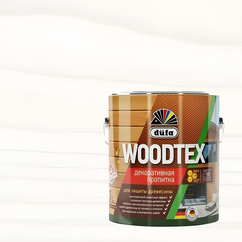 Декоративная пропитка для древесины Dufa Woodtex полуматовая (3л) белый  #1