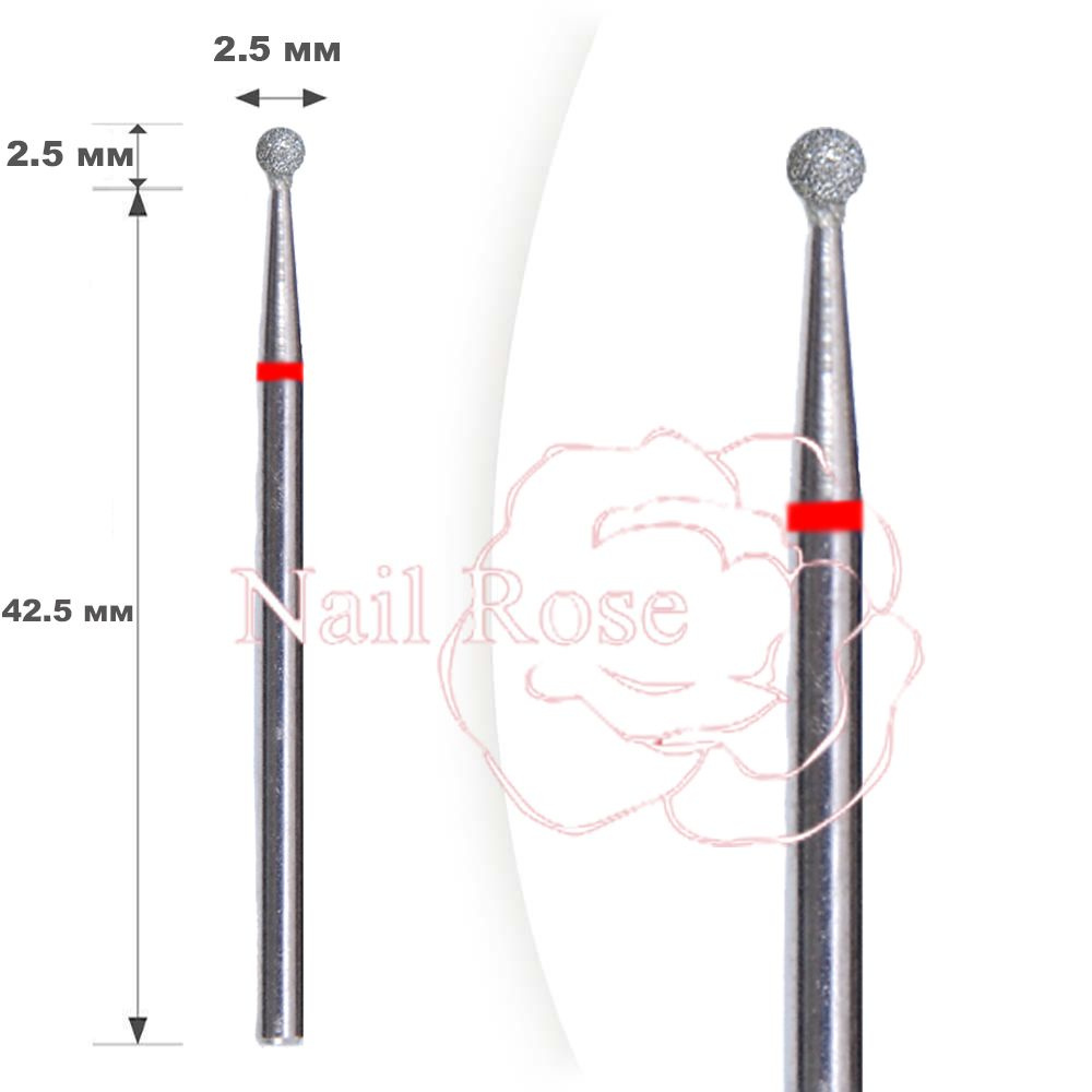 ВладМива 5 шт диаметр 2,5мм.шар красное кольцо. Фреза с алмазным напылением  #1
