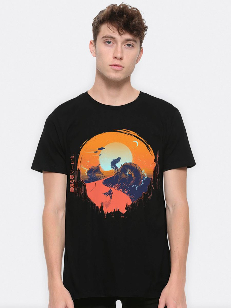 Футболка Dreamshirts #1