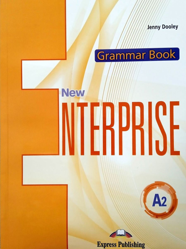 New Enterprise A2 Grammar Book with Digibooks / Сборник грамматических упражнений (с ссылкой на электронное #1