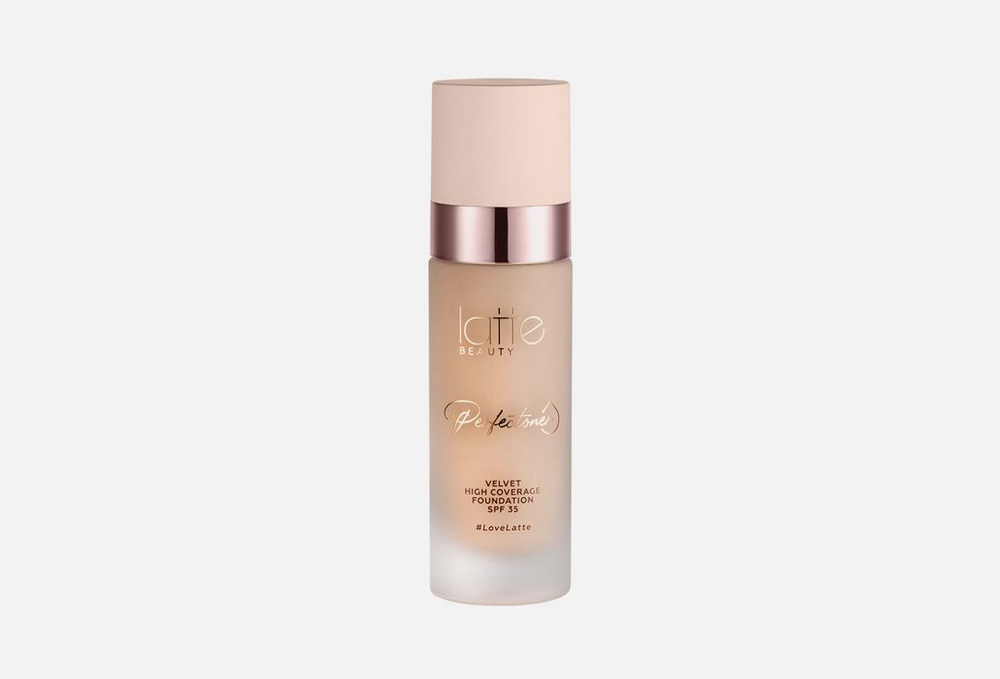 Тональный крем для лица SPF35 LATTE BEAUTY PERFECTONER VELVET HIGH COVERAGE FOUNDATION - 01 Light Beige #1