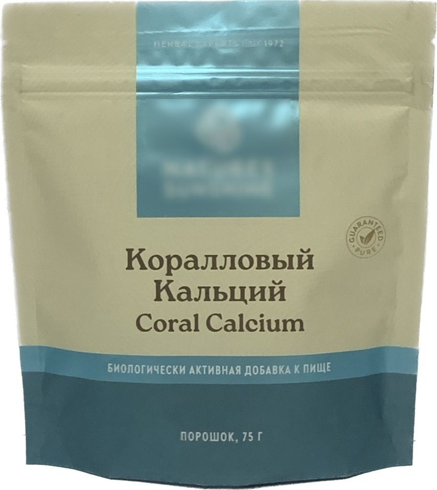 Коралловый кальций НСП / Coral Calcium NSP #1