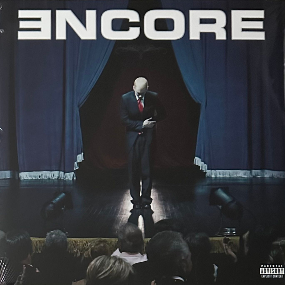 Виниловая пластинка Eminem - Encore 2LP (Европа 2013г.) #1