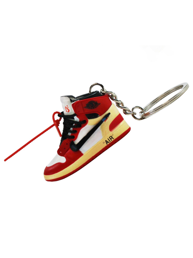 Брелок Air Jordan 1 red/yellow #1