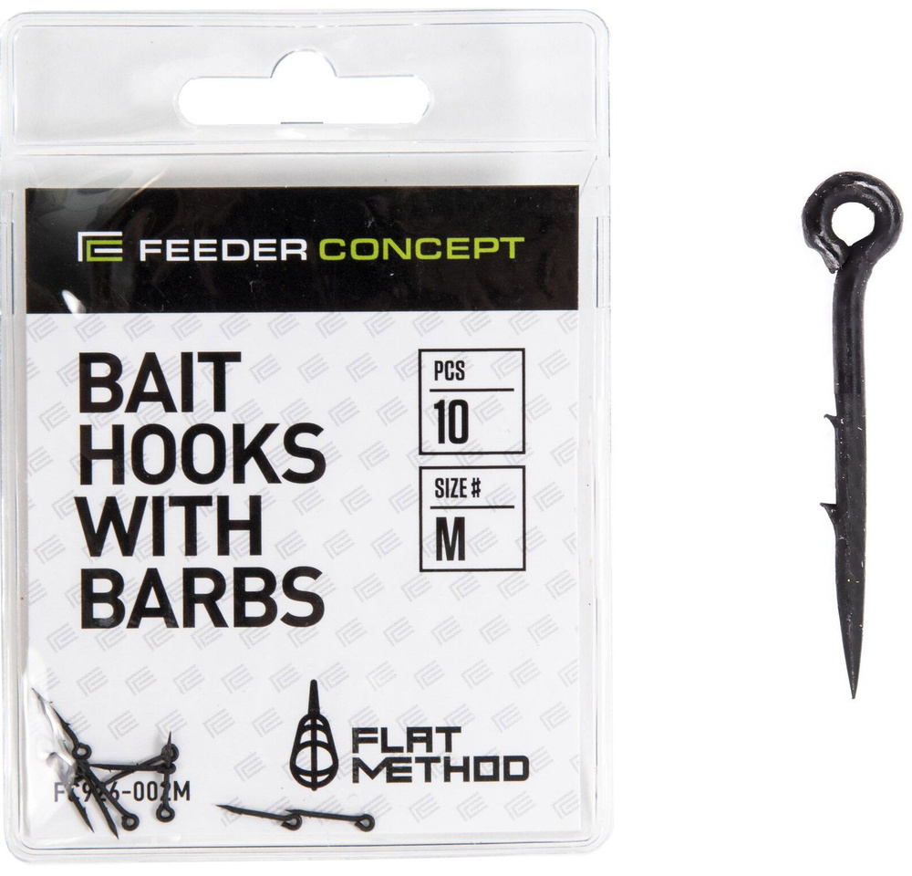 Шипы для бойлов/приманок Feeder Concept Flat Method BAIT HOOKS WITH BARBS р,002M 10шт. FC926-002M  #1