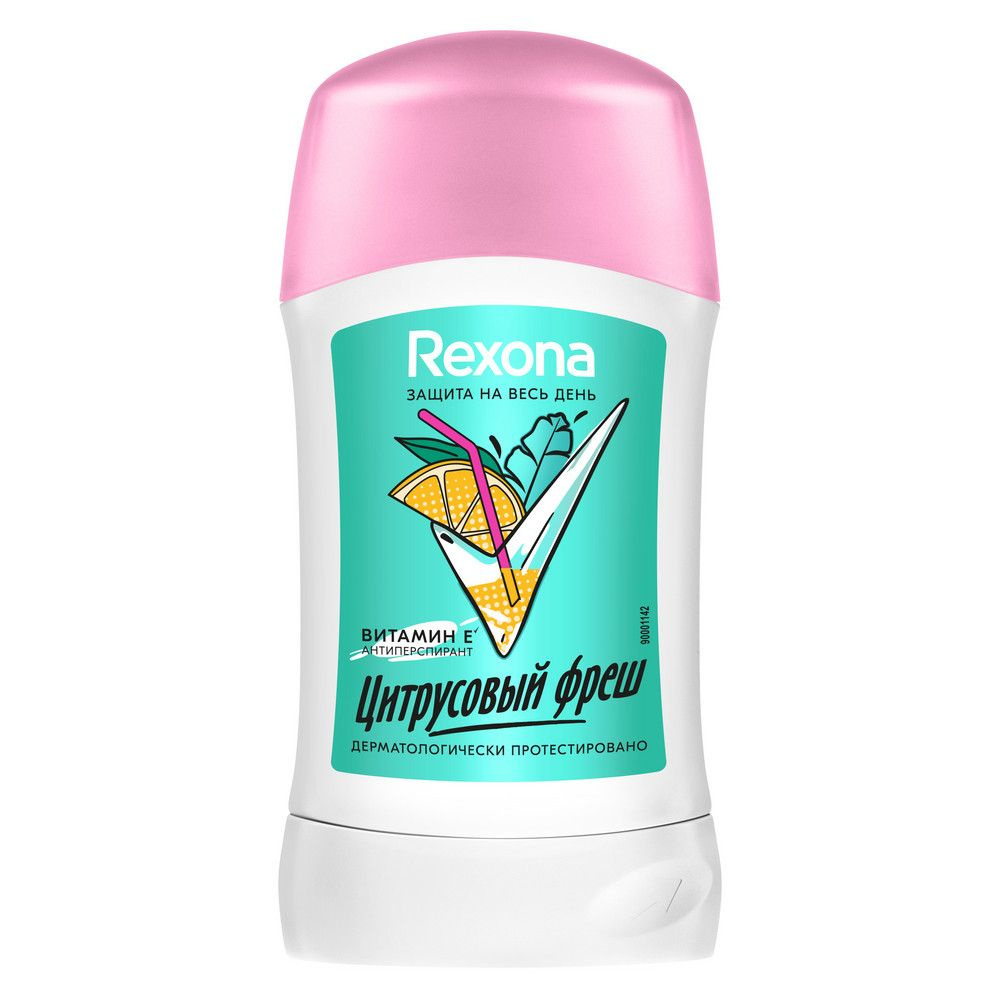 Rexona антиперспирант-карандаш ЦИТРУСОВЫЙ ФРЕШ 48 часов, 40 мл  #1