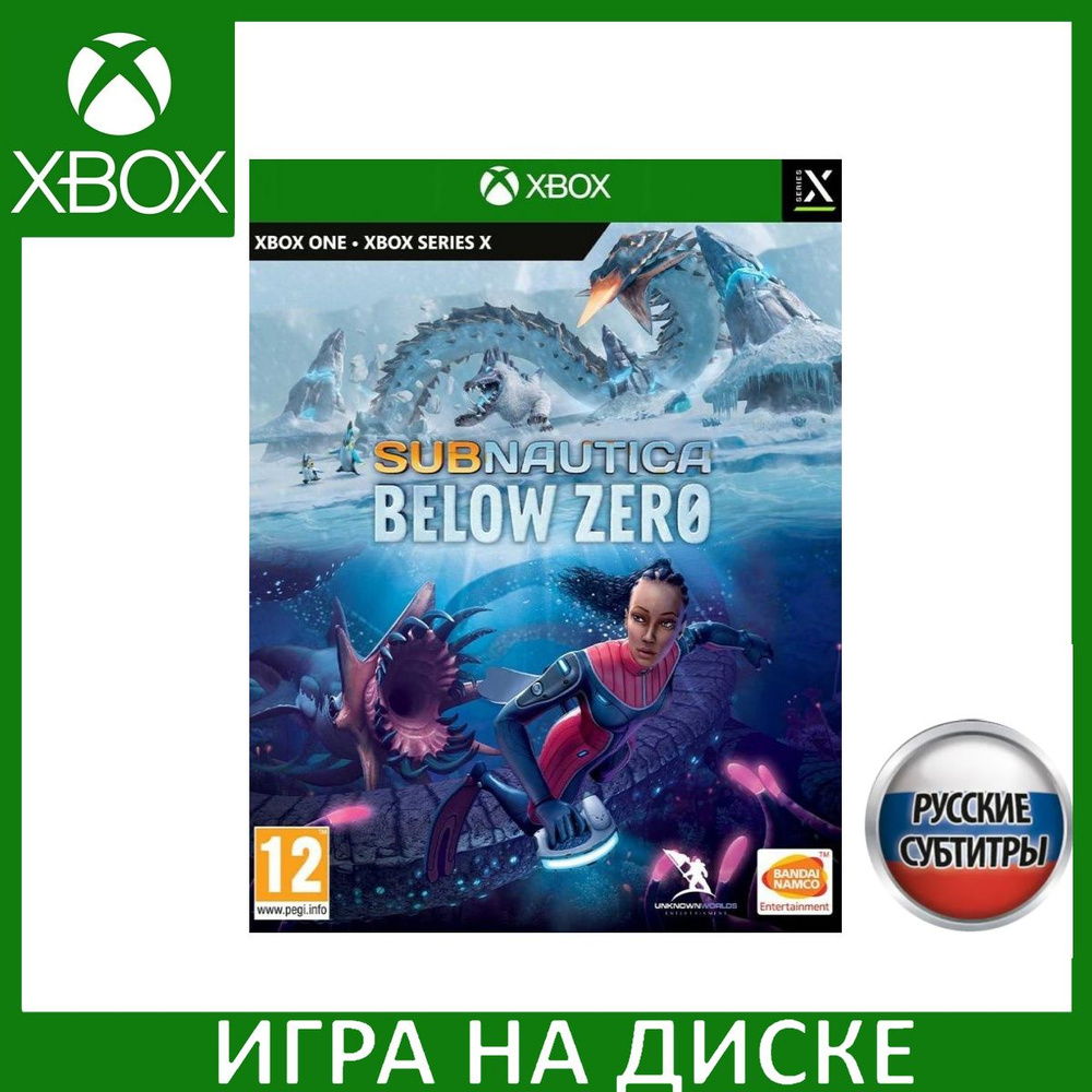 Игра Subnautica Below Zero Xbox One, Series X Русская Версия Диск на Xbox #1