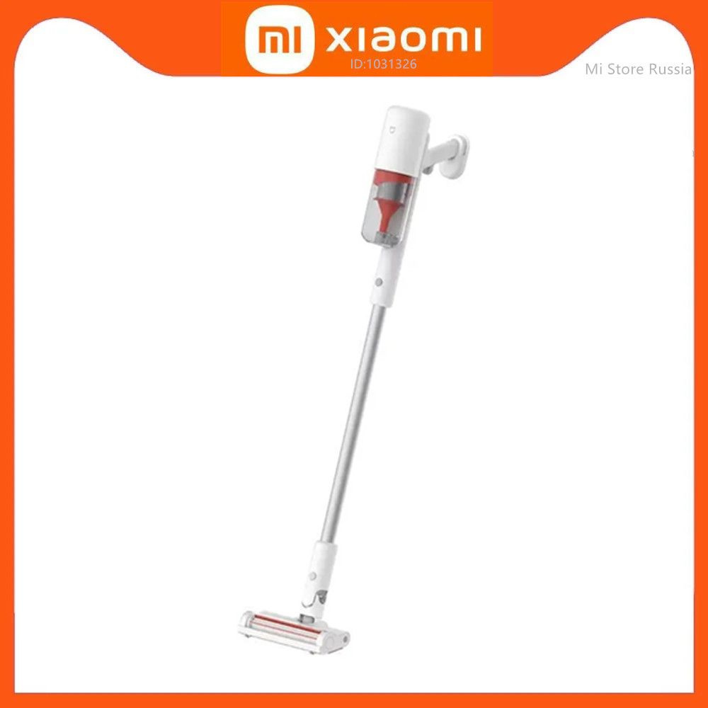 Xiaomi Бытовой пылесос MIJIA 2 Lite B204 Wireless Vacuum Cleaner 16000Pa, белый #1