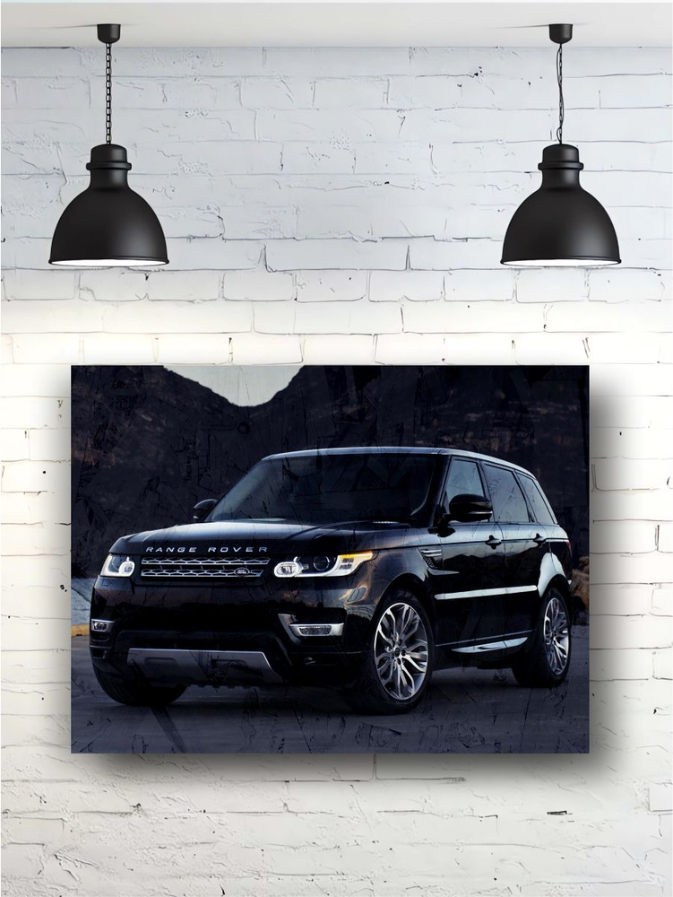 Картина на дереве OSB "Range Rover Sport" #1